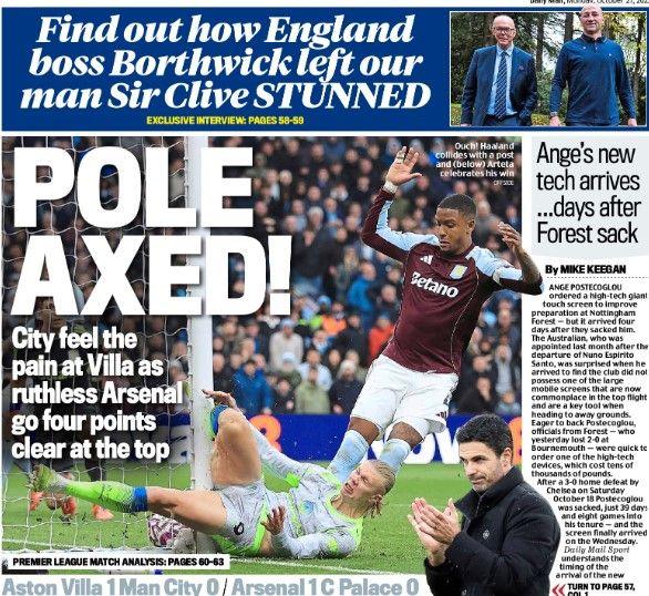 شایعات نقل و انتقالات دوشنبه: احتمال جدایی سولانکه از تاتنهام